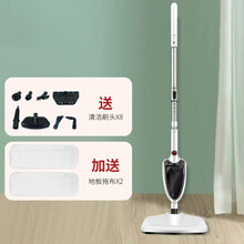 皮谱蒸汽拖把吸尘器 蒸汽拖把吸尘器二合一扫拖一体扫地机家用自动擦地机无线手持电动 高温蒸汽拖把贵白二块抹布 有线