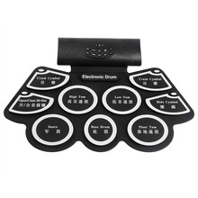 杉贝 SHANBEI 便携式架子鼓手卷鼓电子鼓电鼓儿童入门打击板初学者练手神器抖音同款 中文喇叭9面鼓蓝牙+充电+DTX