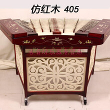 402扬琴乐器 红花梨木扬琴 初学 入门 五码十音 演奏杨琴厂家直发 仿红木405扬琴