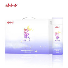 新品娃哈哈妙眠PLUS青葡萄猕猴桃风味酸奶饮品GABA氨基丁酸酸奶牛奶200ml*10瓶 三箱装(30瓶)