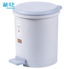 茶花垃圾桶带盖脚踩式9.6L家用厨房办公室塑料分类清洁收纳28cm圆型废纸篓客厅卫生筒 15011K