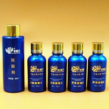 液体玻璃纳米汽车镀晶镀mo套装车漆液体隐形车衣镀晶剂 诺迈科液体玻璃