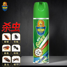 超威杀虫剂喷雾蟑螂药苍蝇药蚂蚁药跳蚤药臭虫药500ml新老包装随机发货