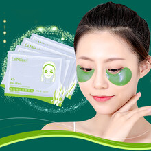 LaMilee莱玫 螺旋藻凝胶绿眼膜贴（黑眼圈眼袋细纹 补水保湿眼贴 紧致抗皱眼贴膜男女适用） 【10对】独立包装