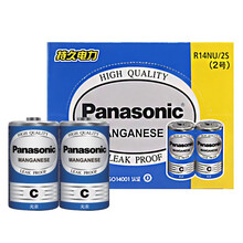 松下（Panasonic）碳性2号二号C型干电池20节盒装R14适用于收音机遥控器手电筒玩具热水器 CD机电池