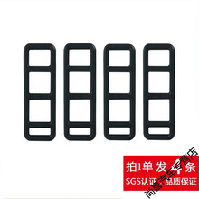 行车记录仪固定绑带 适用小米米家后视镜行车记录仪橡硅胶皮卡扣固定束线绑带捆扎伸缩配件