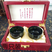 酒泉夜光杯祁连墨玉敦煌嘉峪关旅游纪念品茶杯酒杯厂家直销鸳鸯玉 两只礼盒装