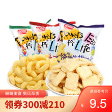【神券300减210】盼盼 麦香鸡味块 休闲零食品 薯片薯条 105g 三种口味组合装315g