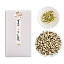 闽景印象茉莉花茶叶茉莉玉螺王全芽玉环特级浓香新茶礼盒罐装茉莉女儿环金玉环花草茶250g罐装 全芽玉环