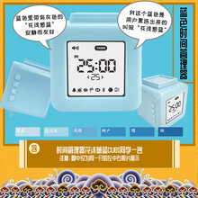 Cubi 学生文具 京东