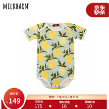 Milkbarn夏季婴儿衣服短袖连体衣新生幼儿包屁衣男宝宝爬服女哈衣 柠檬-有机棉 80cm(12-18m)