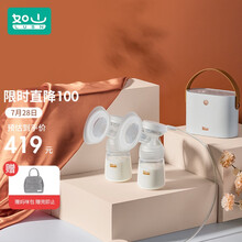 如山双边变频电动吸奶器孕产妇产全后自动大吸力无痛按摩集乳神器 辛德白 