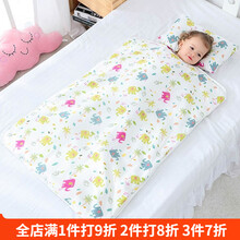 BUBUBAOBEI 婴儿睡袋夏季儿童防踢被宝宝睡袋纯棉被子新生儿用品 夏威夷象【可拆内胆-适合18-30度使用】 L码-长120*宽90cm【适合身高120以下】