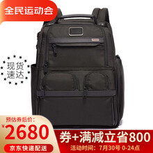 TUMI途明Alpha 3紧凑型男士双肩包商务休闲旅行背包 带独立文件分隔袋 尼龙版/02603173D3 黑色