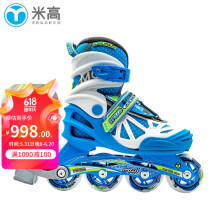 米高轮滑鞋儿童溜冰鞋直排轮旱冰鞋套装男女可调节初学者透气MC1 蓝色单鞋 L (35-38)8岁以上