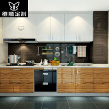 维意定制整体橱柜 定做简易橱柜石英石台面欧式厨房收纳厨房橱柜 预付金，详情请咨询客服