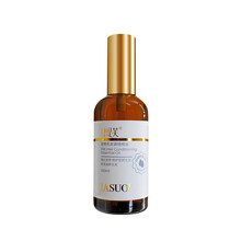 IASUO碧缇芙宠物精油100ml 留香泰迪金毛比熊狗修复塑型美毛滋养小金瓶 小金瓶宠物毛发精油