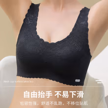 黛安芬的日记无痕运动内衣女聚拢上托防下垂收副乳美背背心式文胸 黑色 XL码-建议120-130斤