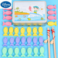 迪士尼（DISNEY） 孩小猫磁性钓鱼玩具 儿童1-2-3-6周岁益智游戏女男一岁半宝宝小孩 铁盒装立体扁鱼(28条+2鱼竿)