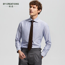 ByCreations柏品意式合身版型经典温莎领牛津纺条纹纯棉商务休闲长袖衬衫男 蓝白条纹 42