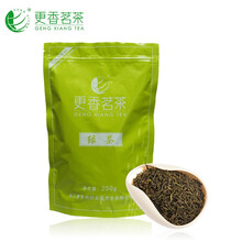 更香茗茶（GENG XIANG TEA） 有机绿茶春茶一级茶叶 2024年 高山云雾清心100g实惠装