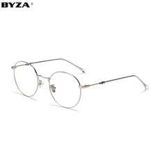 百飒(BYZA)防辐射眼镜 防蓝光男女款电脑手机护目平光镜文艺复古圆框眼镜可配近视眼镜 银框【防蓝光0度数镜片】
