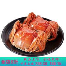 【活鲜】大闸蟹鲜活特大现货六月黄全母公螃蟹满黄3.4-0.8两 莫尔加德 【尝鲜】2.0-1.5两8只