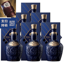 皇家礼炮 Royal Salute 威士忌 京东