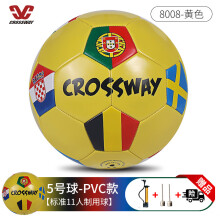 克洛斯威(CROSSWAY) 5号足球小学生训练成人比赛专用标准足球反光发光球 8008 黄色