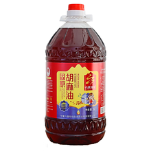 六盘珍坊5L六盘珍坊固原胡麻油清香型压榨热炒食用油