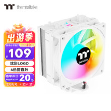 Thermaltake（Tt）钢影400P 雪白版 CPU风冷散热器风扇（ARGB风扇/炫彩LOGO/4热管/支持1700接口/PWM温控）