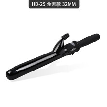 卷发大号陶瓷釉卷发棒大卷梨花头卷发器烫发器电卷棒小秋家 (黑色)数码液晶显示32MM