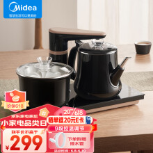 ģMideaԶˮˮ ̨һ岣¯װ ˮˮˮ C13279.00Ԫ