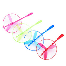 抖音80后怀旧经典玩具铁皮青蛙跳跳蛙经典怀旧益智儿童玩具 飞天仙子（8个装）