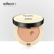 霞飞水凝果冻粉饼轻薄服帖隐形遮瑕控油定妆 象牙白