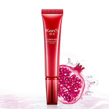 KANS韩束眼霜15g 女淡化黑眼圈眼袋淡细纹紧致补水保湿眼部保湿眼霜 官网专柜 红石榴眼霜15g
