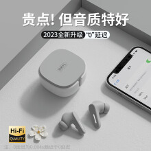 Sibyl 真无线蓝牙耳机入耳式双耳降噪运动游戏低延迟音乐高音质超长续航适用华为oppo小米vivo学生福音 灰色【APP+40ms低延迟+续航60h】