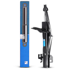 萨克斯（SACHS）减震器 荣威RX3/MGZS 前左减振器 317 987:009