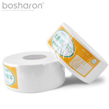 博莎朗 大卷纸巾商务优质大盘纸 650克3层 高端环保 酒店纸巾 12卷装大卷纸巾