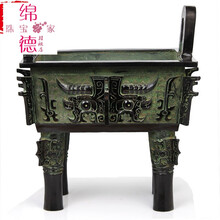 青铜鼎摆件仿古青铜器四方鼎兽面鼎大号克鼎香炉公司开业铜鼎 高10cm兽面鼎