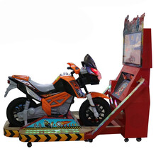 儿童超级摩托车大型街机22寸TT摩托游戏机投币模拟赛车电玩游戏游艺机 桔色