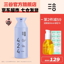 三谷洗发水 商品搜索 京东