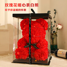 永生花礼盒 商品搜索 京东