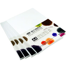 易利丰(elifo)激光铜版纸a4彩激纸A3 双面打印纸光面铜板纸 A4 200克双面激光打印纸 50张