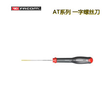 紧固类工具手动工具工业品【行情价格评价图片】- 京东
