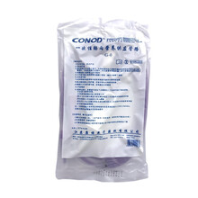 康诺一次性营养供应管路 家用喂食袋肠内营养袋 鼻饲袋两用接头重力泵用喂食管 10个价格