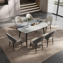 诚良集现代极简·超晶石餐桌·CLJ-SJ-811·餐桌 140cm