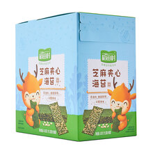 稻田村夹心海苔盒装脆片儿童即食海苔夹心脆紫菜休闲零食 芝麻夹心海苔