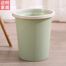 垃圾桶家用大号创意卫生间卧室客厅厨房无盖压圈可爱塑料垃圾筒 圆形-中号绿色