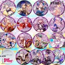 Bang Dream周边书目 Bang Dream周边作品 京东图书 Bang Dream周边书目 Bang Dream周边作品 京东图书